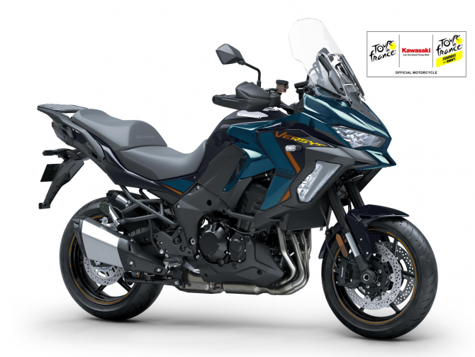 Versys 1100 S 2026 - CAVALLINI MOTO
